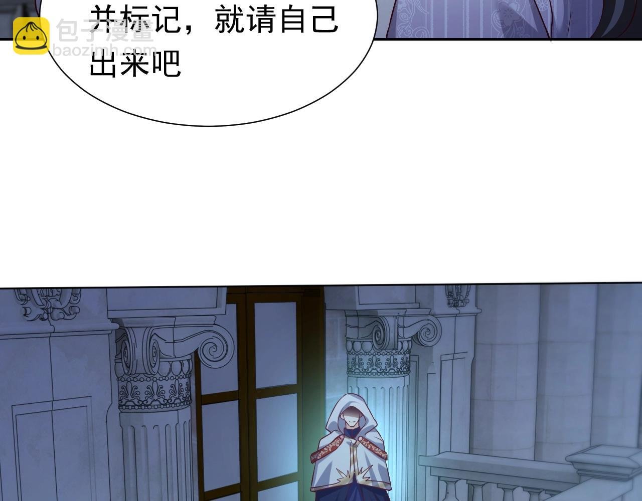 第59话 并肩作战（加更！！）