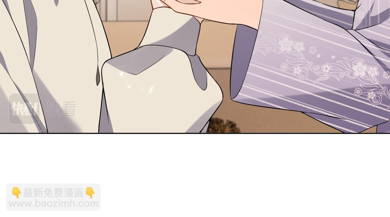 第60话 平等的关系