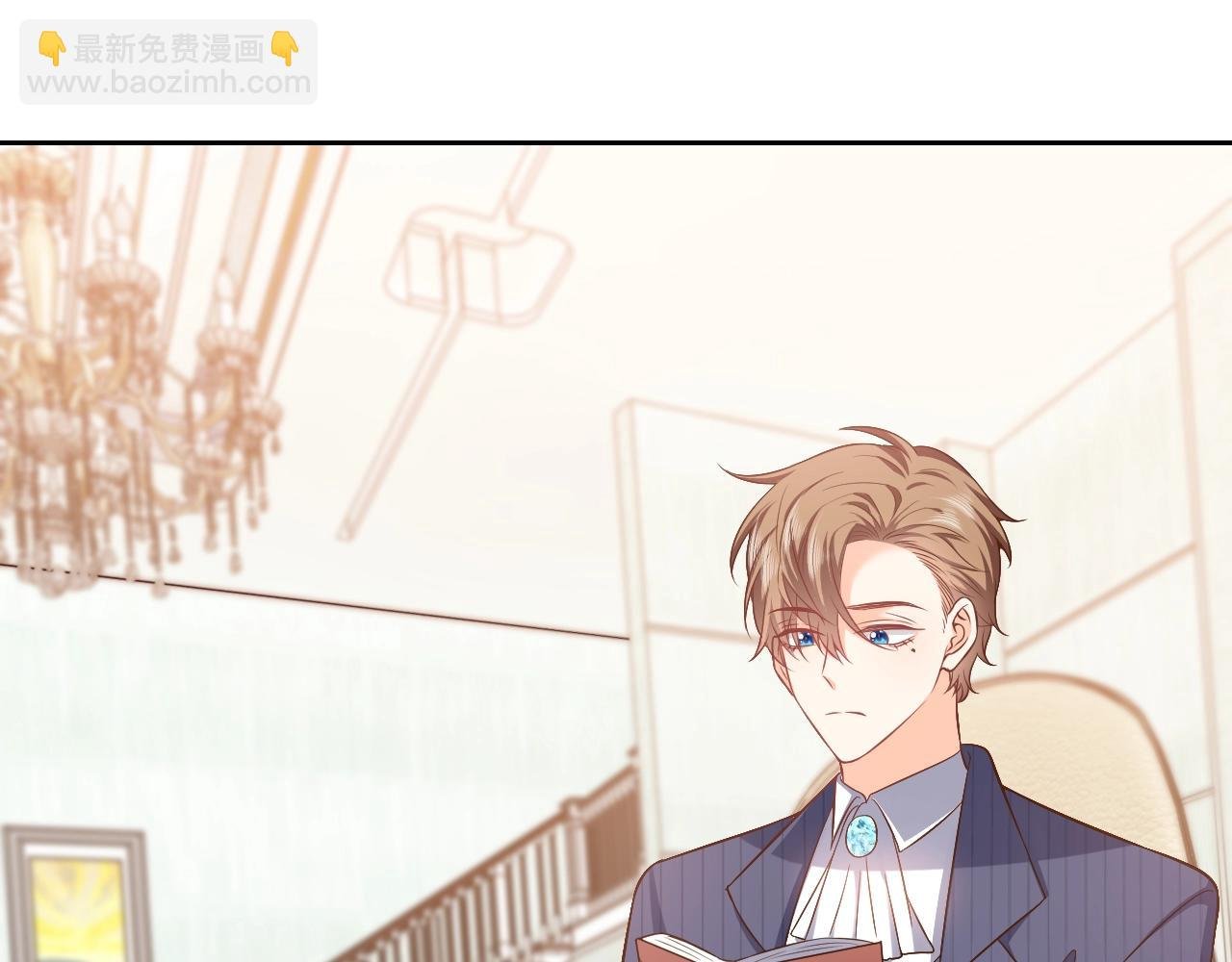 第61话 他脸红啦
