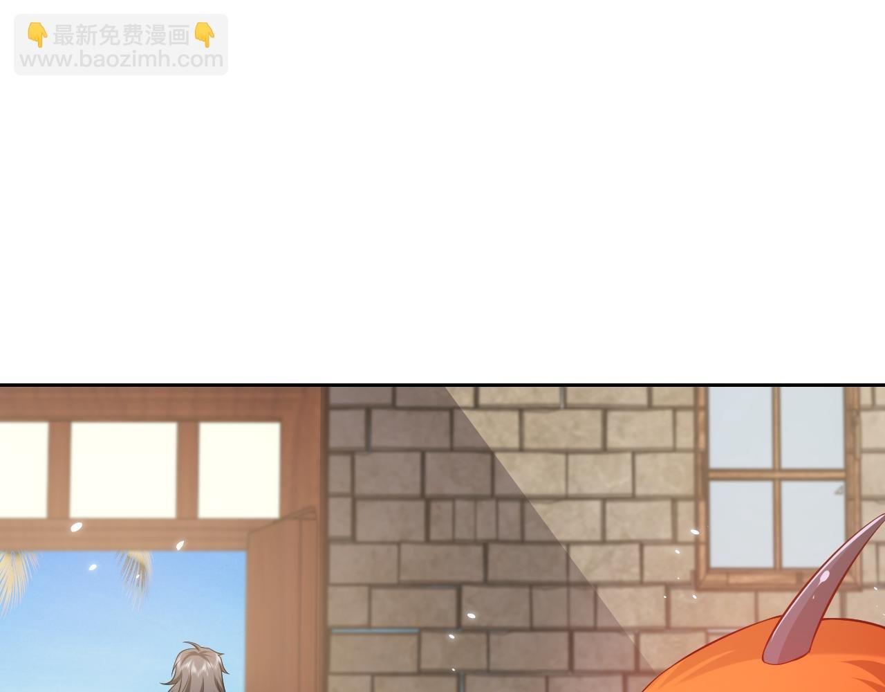 第64话 我保护你