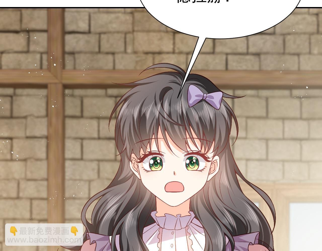 第65话 只要你在我身边就好
