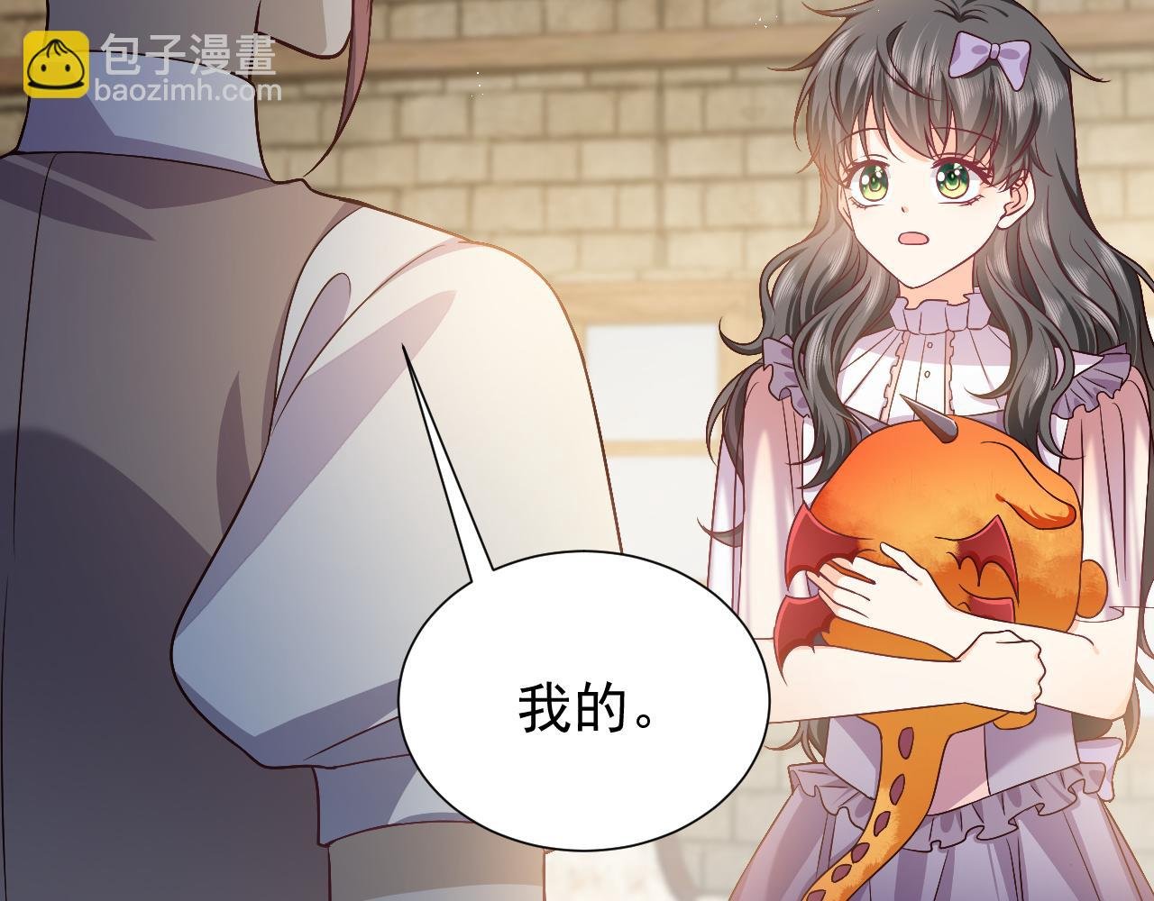 第65话 只要你在我身边就好
