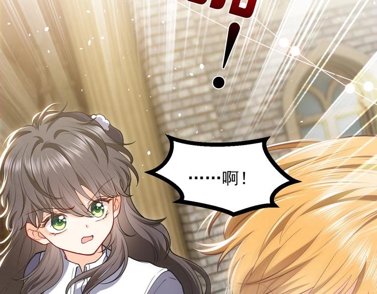 第6话 杀神竟是tony老师？