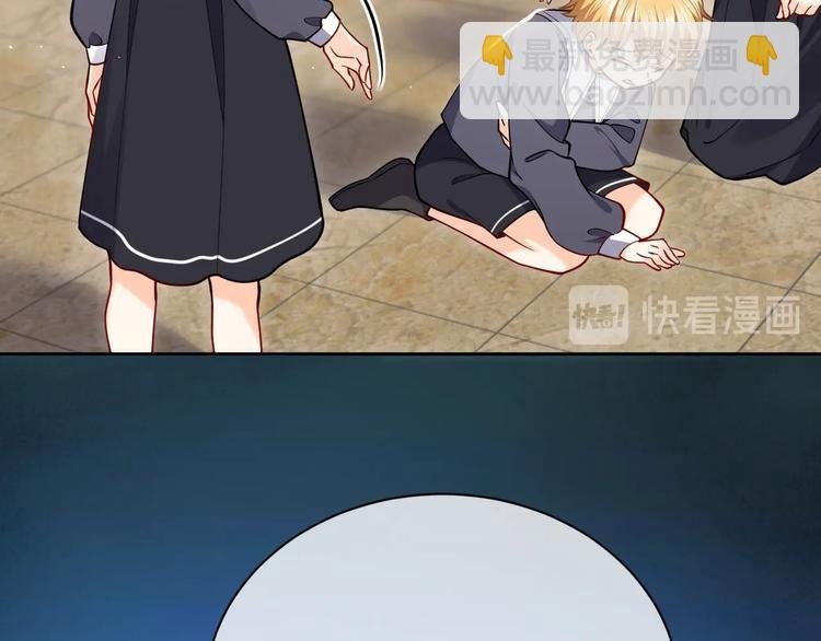第6话 杀神竟是tony老师？