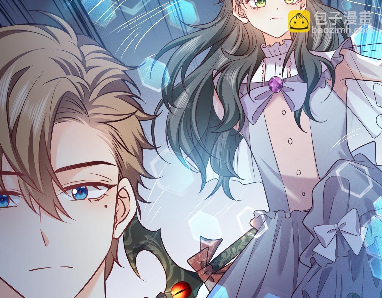 第69话 我来保护你