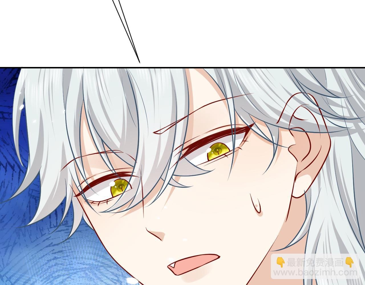 第70话 霸道的温柔