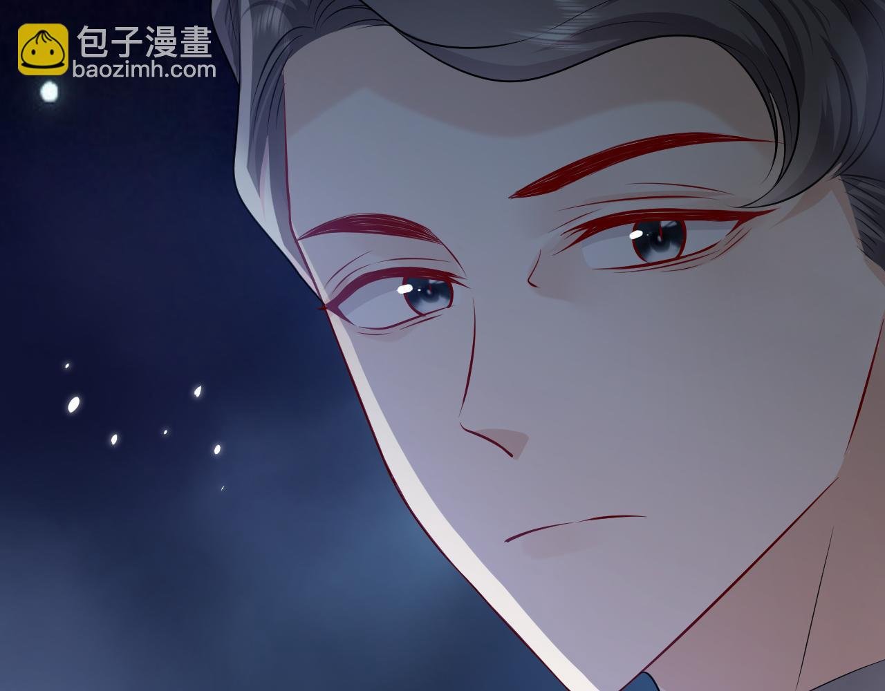 第70话 霸道的温柔