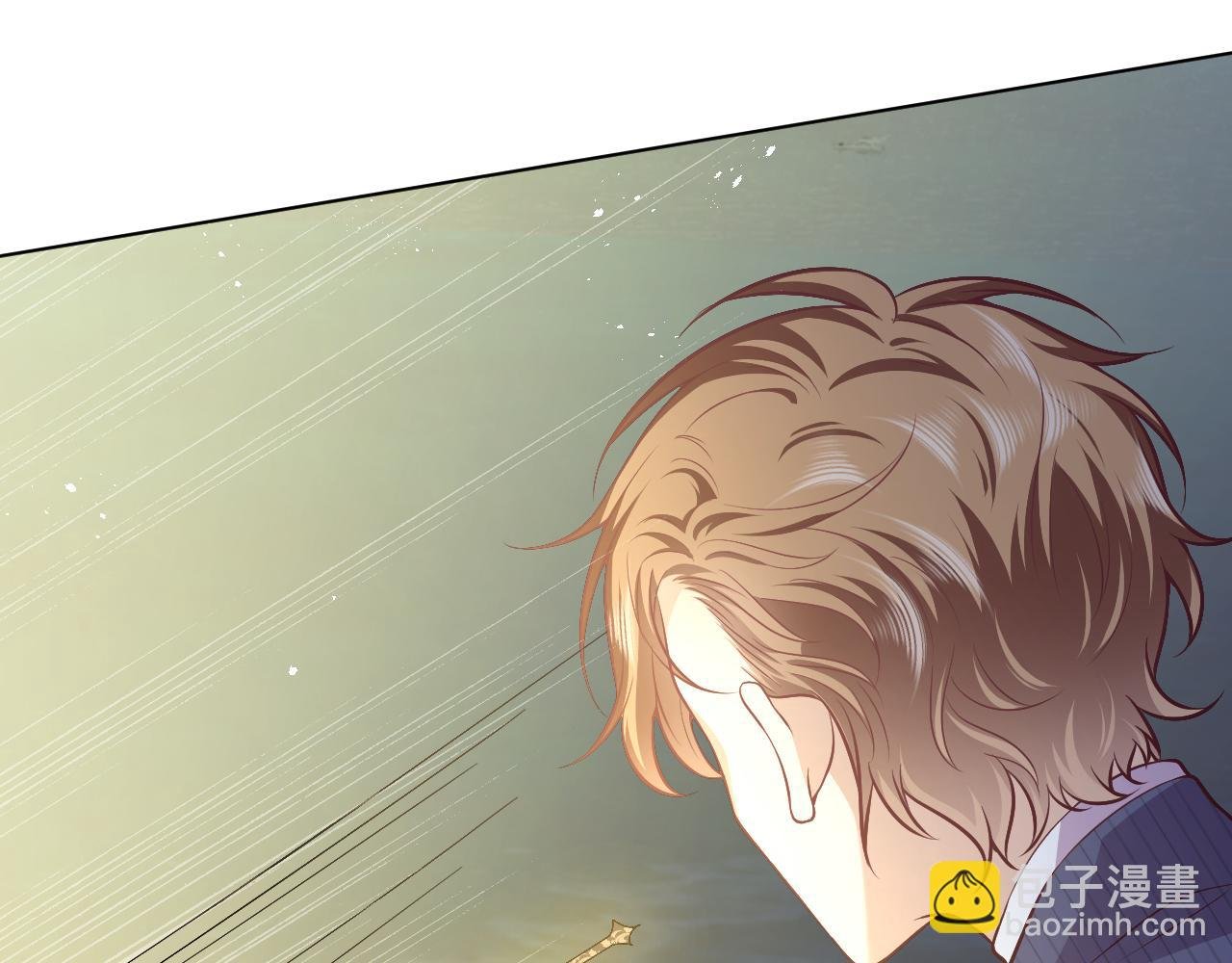 第71话 安黛尔消失了？