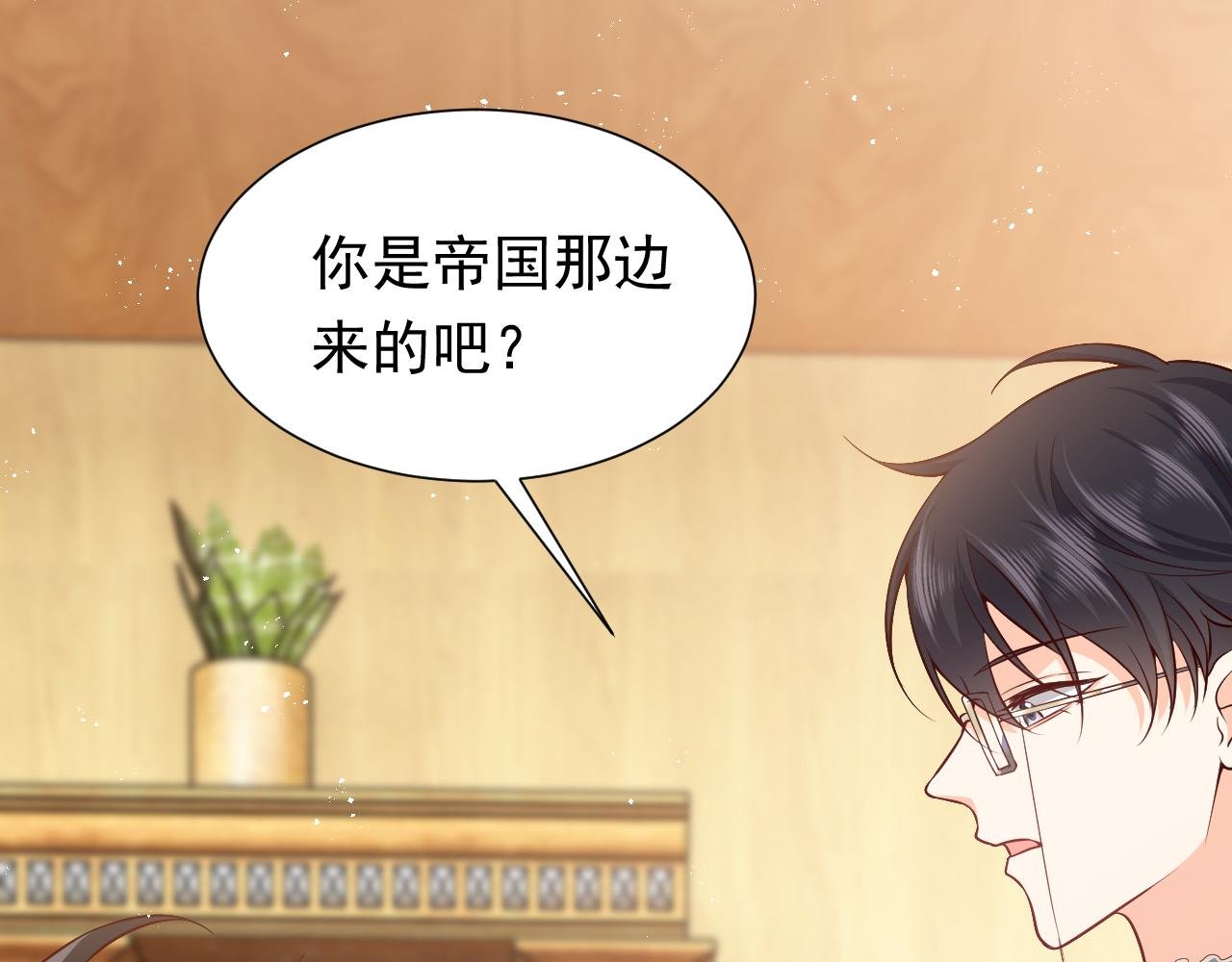 75话 互飙演技！