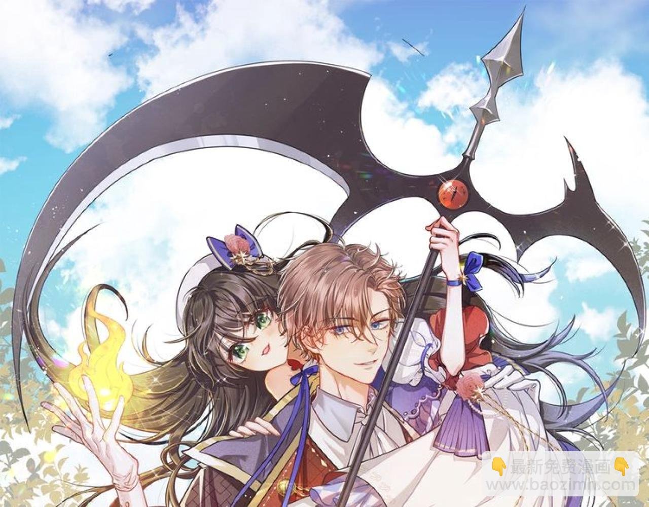 76话 不寻常的魔法师