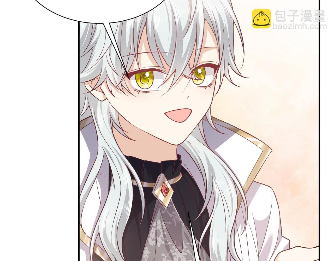 第77话 墙内的秘密