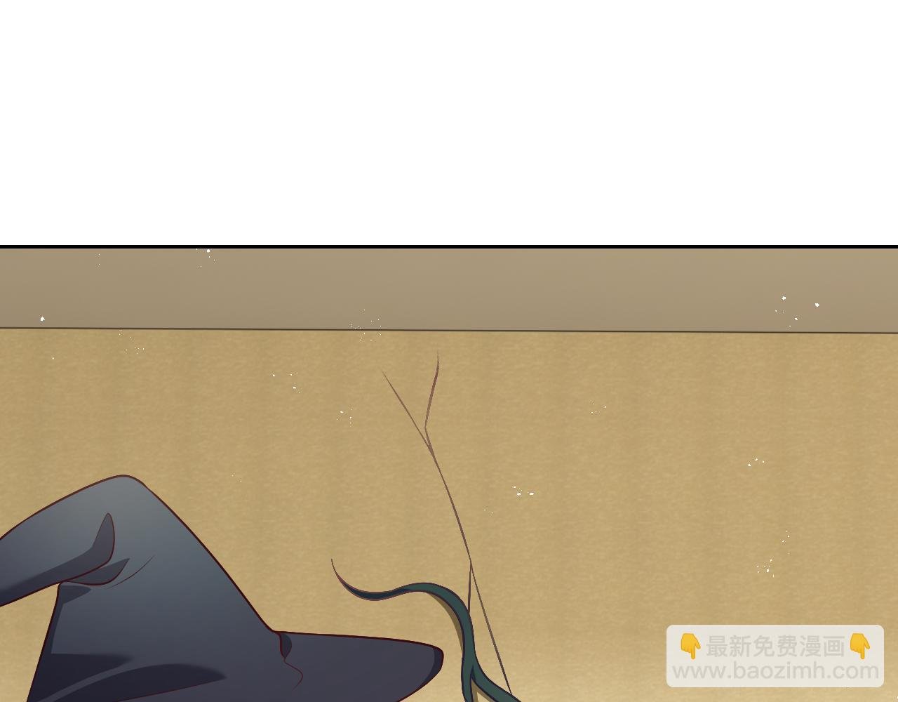 第77话 墙内的秘密