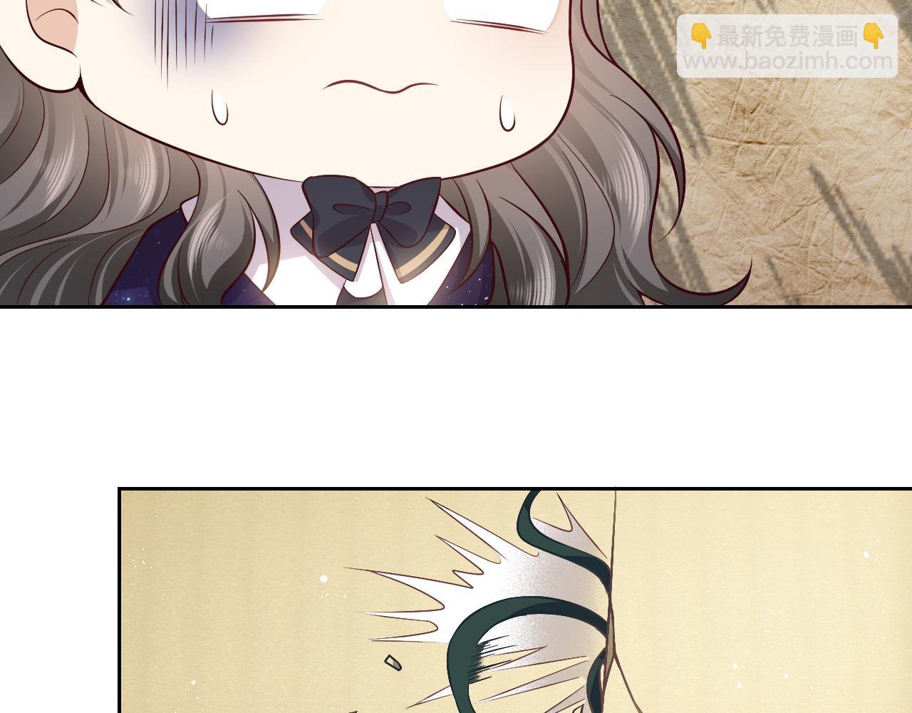 第77话 墙内的秘密