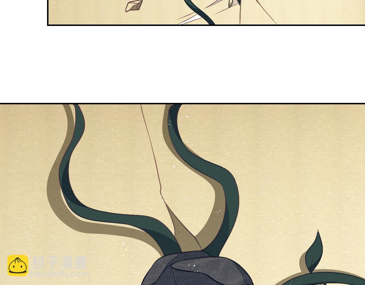 第77话 墙内的秘密