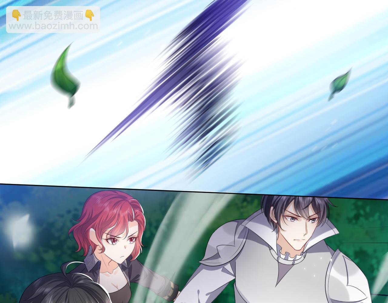 第80话 完美的理想型