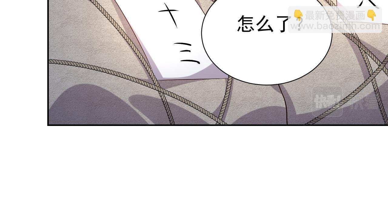 第81话 神秘失踪的队长