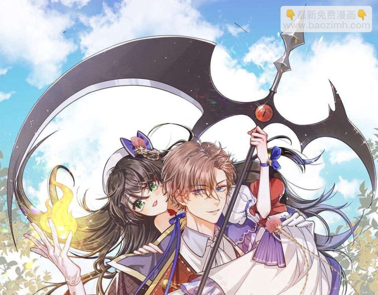 第84话 伪神