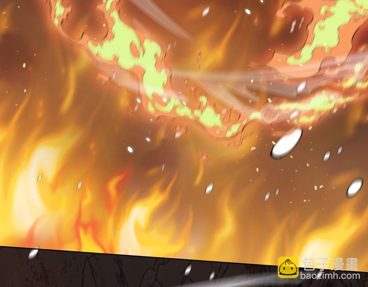 第84话 伪神