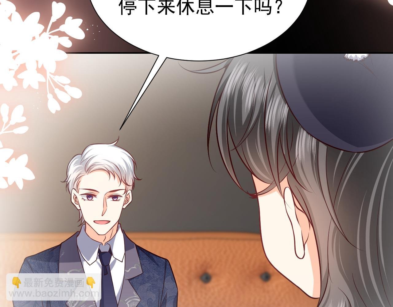 第85话 观看原剧情