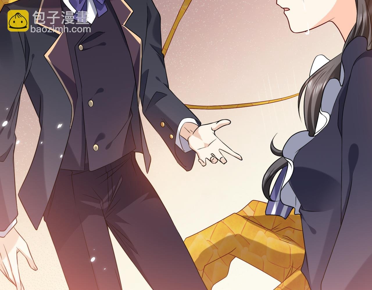 第86话 被扰乱的剧情