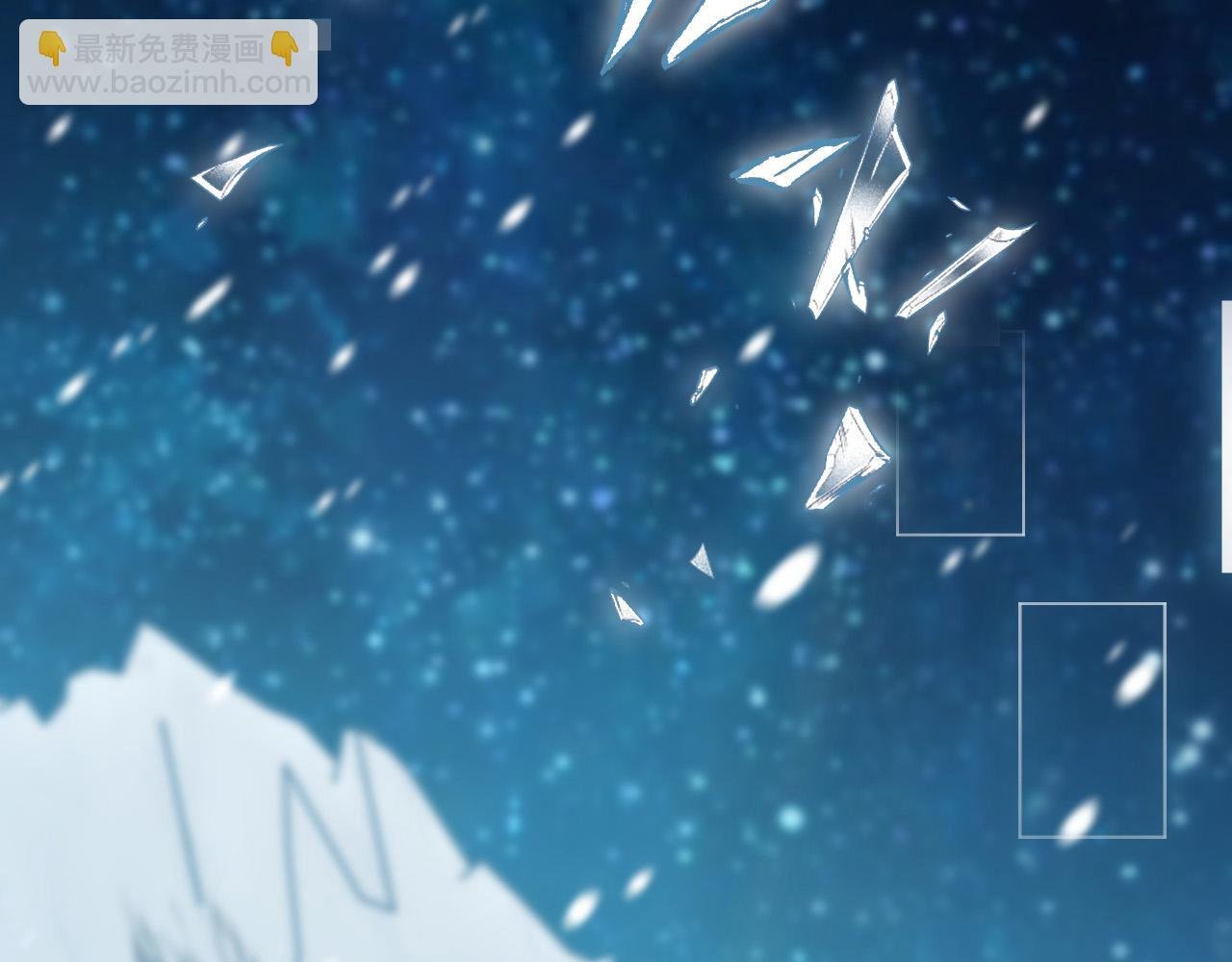 第87话 苏醒