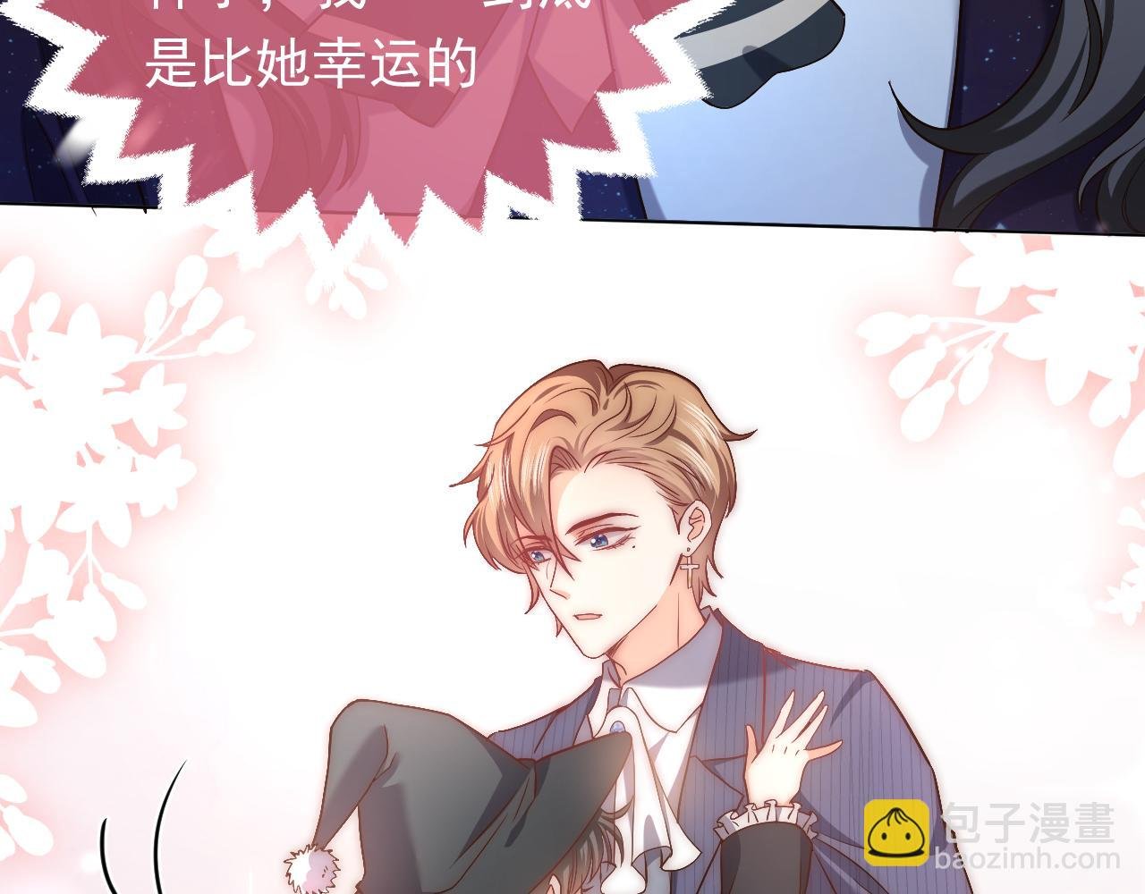 第87话 苏醒