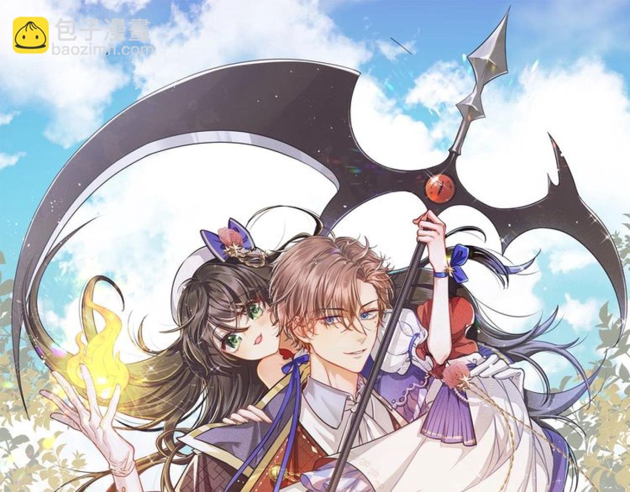 第88话 秃头神兽