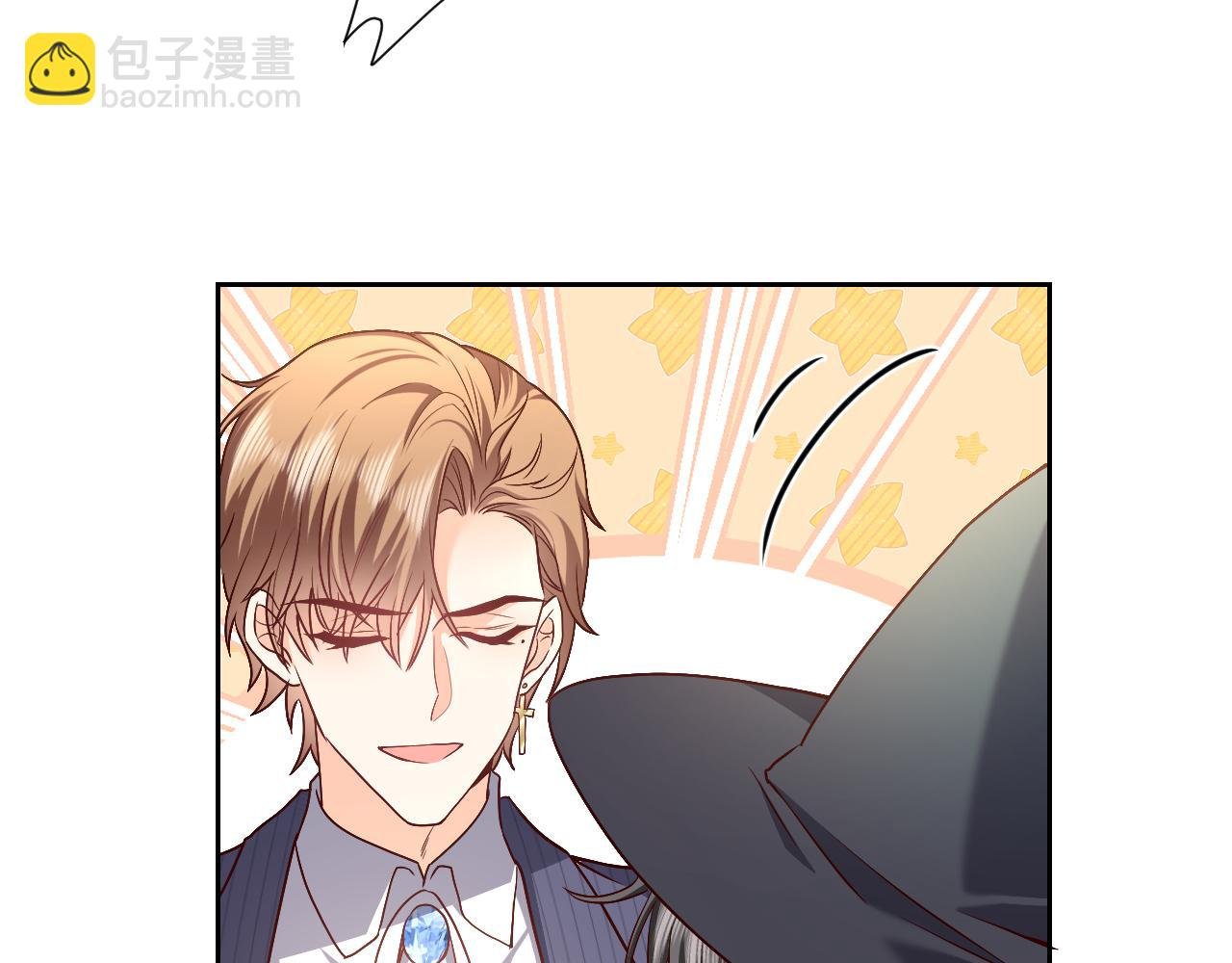 第89话 醋意满天飞