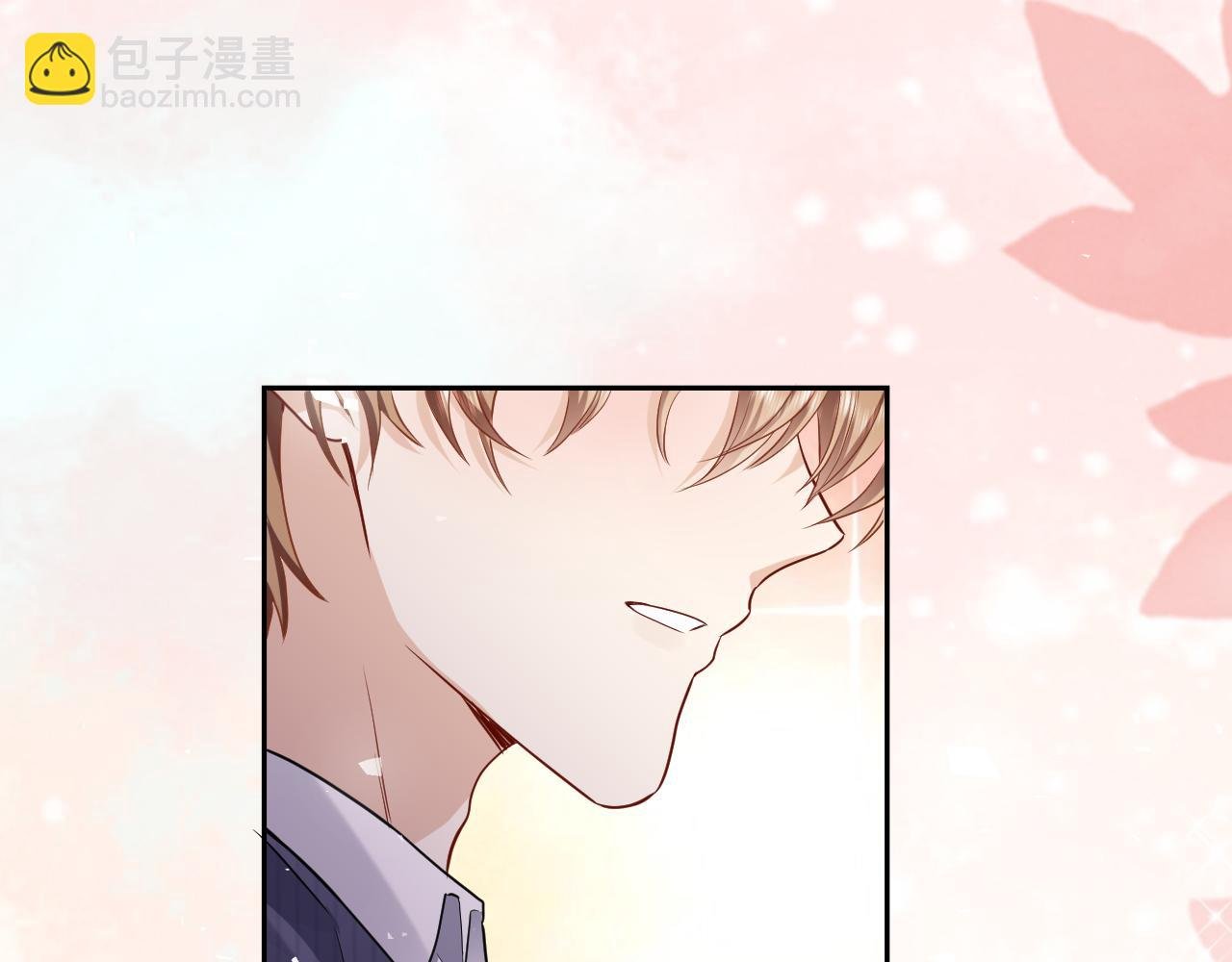 第90话 相爱的心意