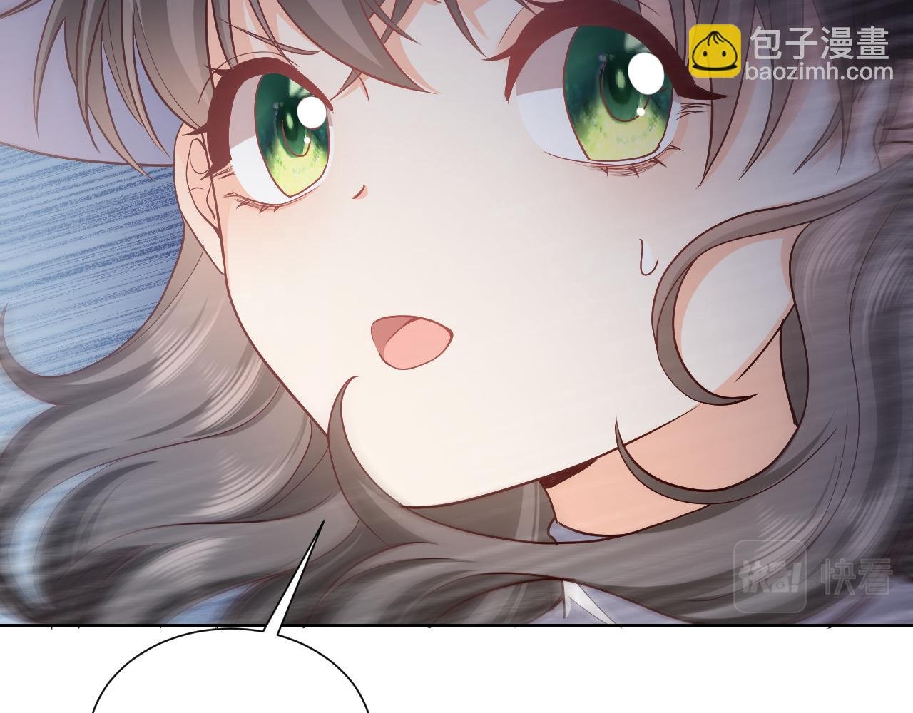 第91话 来自深渊的男人