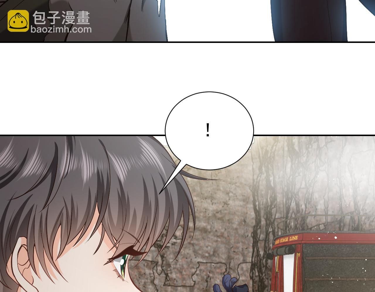 第93话 剑中的老祖宗