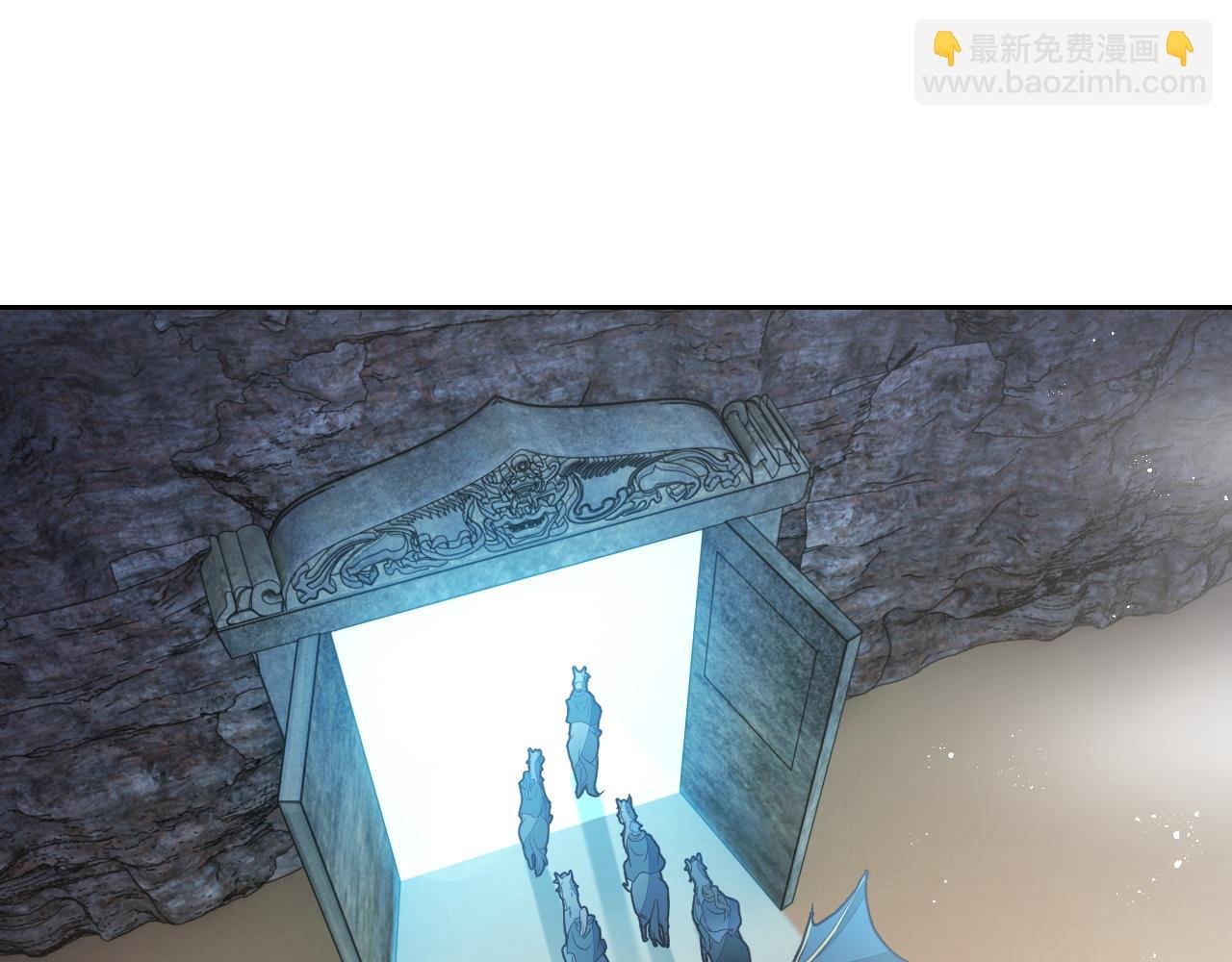 第93话 剑中的老祖宗