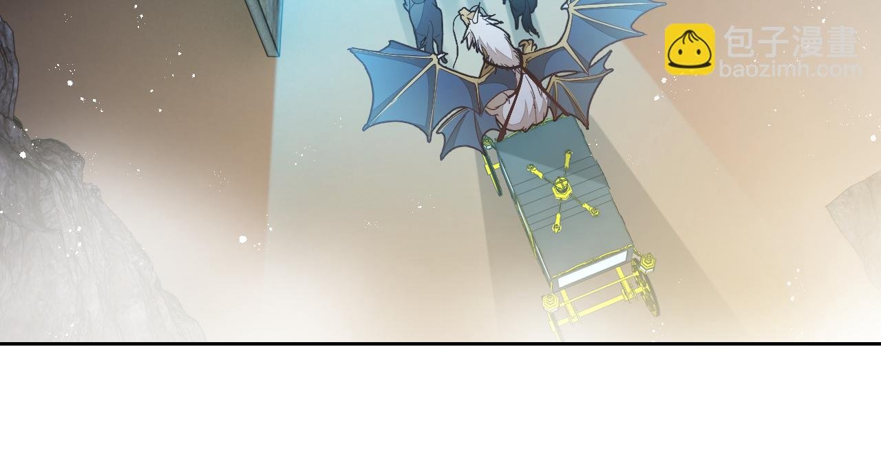第93话 剑中的老祖宗