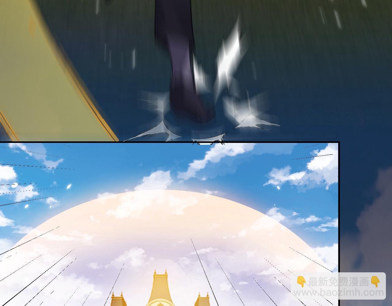第95话 纯粹的爱