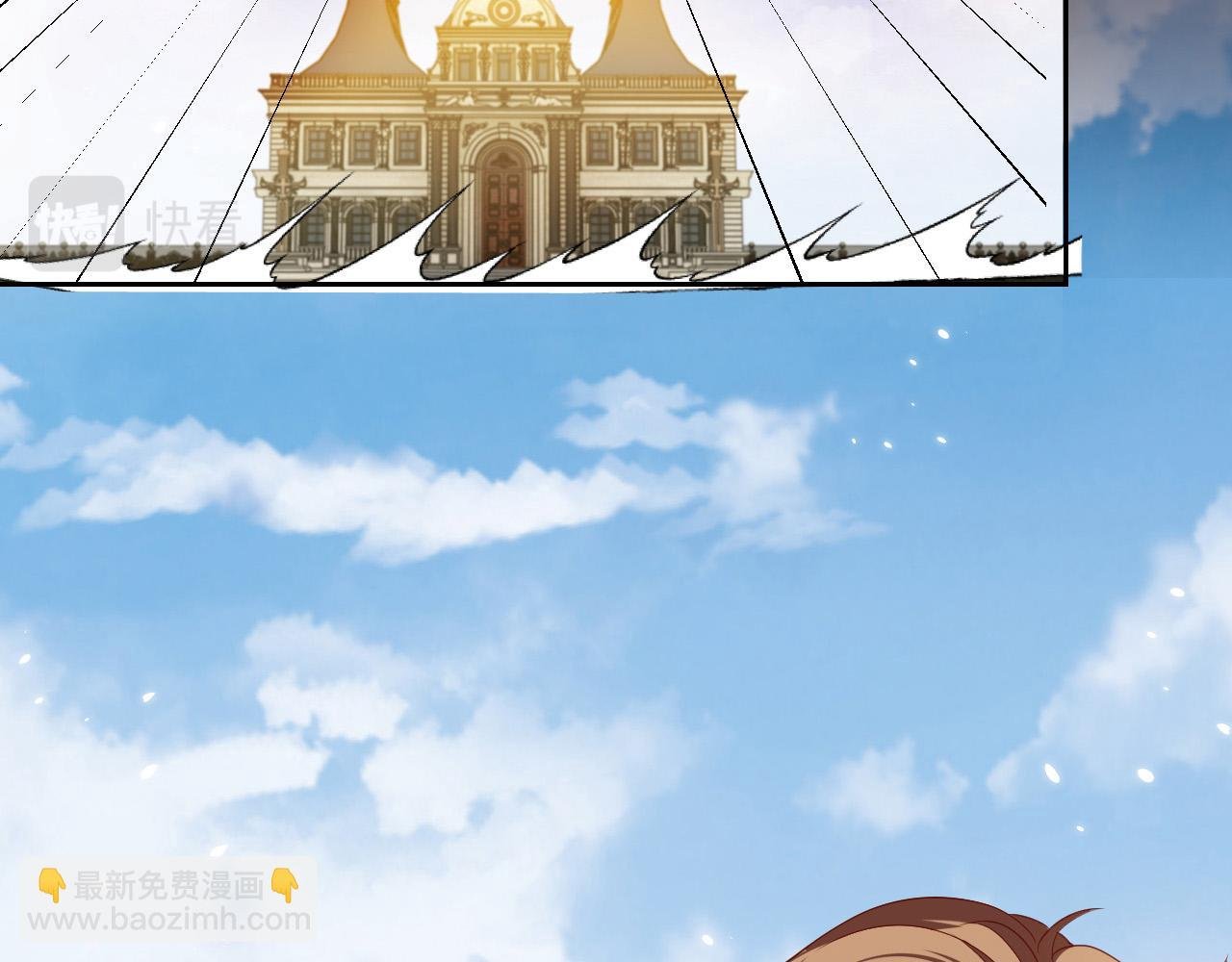 第95话 纯粹的爱