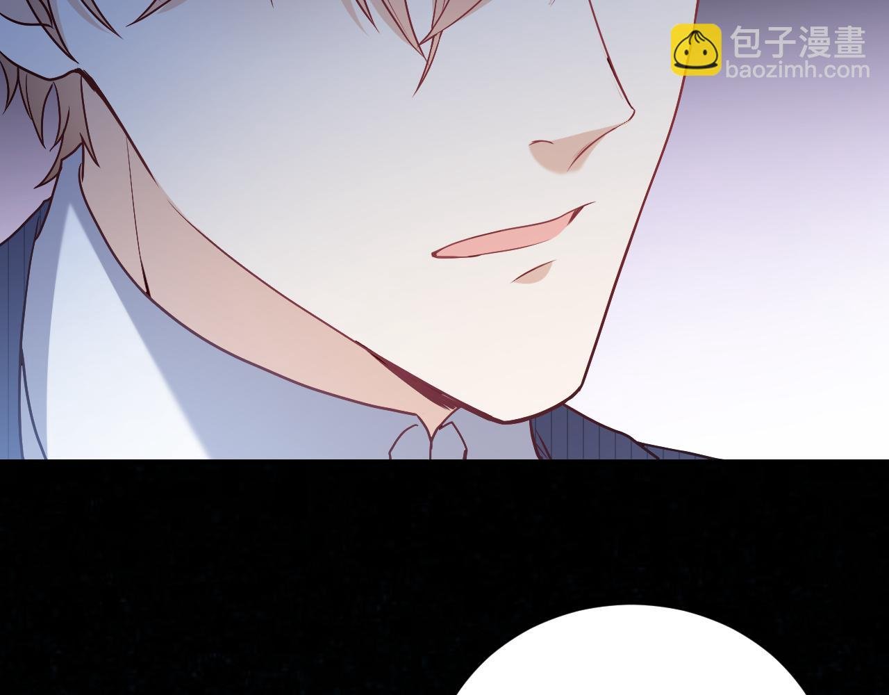 第95话 纯粹的爱