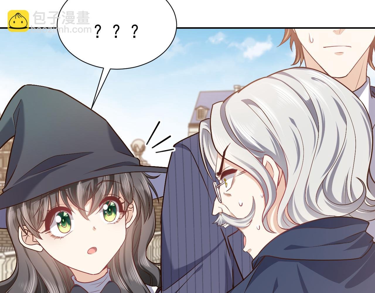 第95话 纯粹的爱