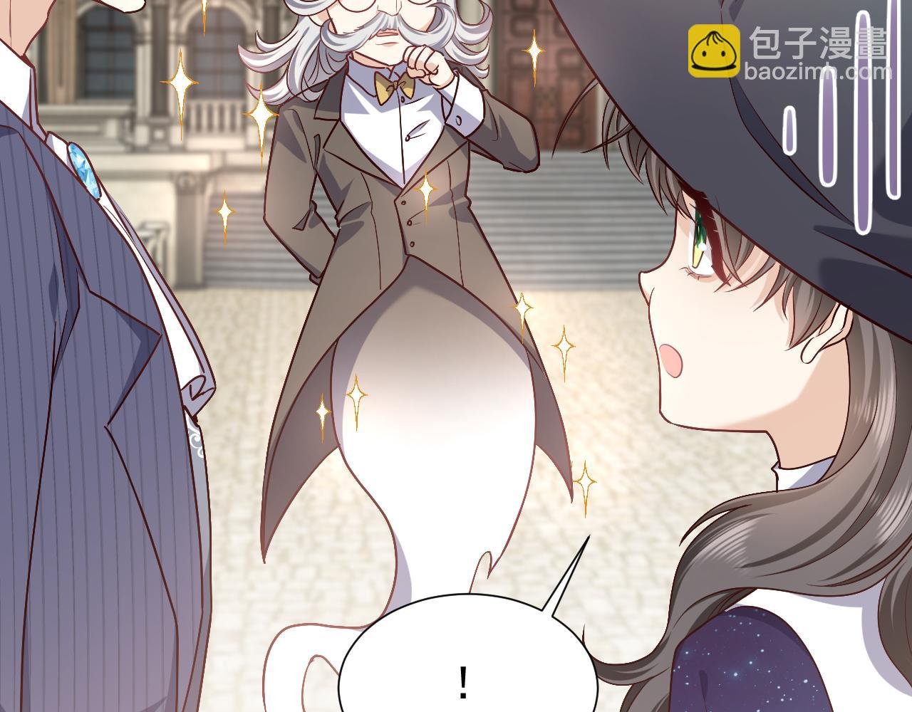 第95话 纯粹的爱