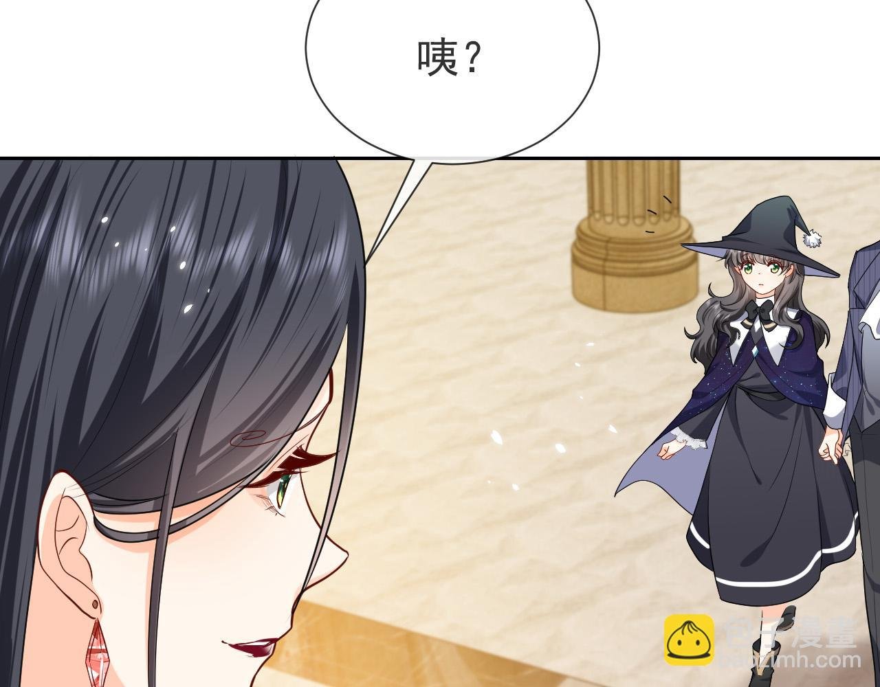 第96话 母亲的姓名