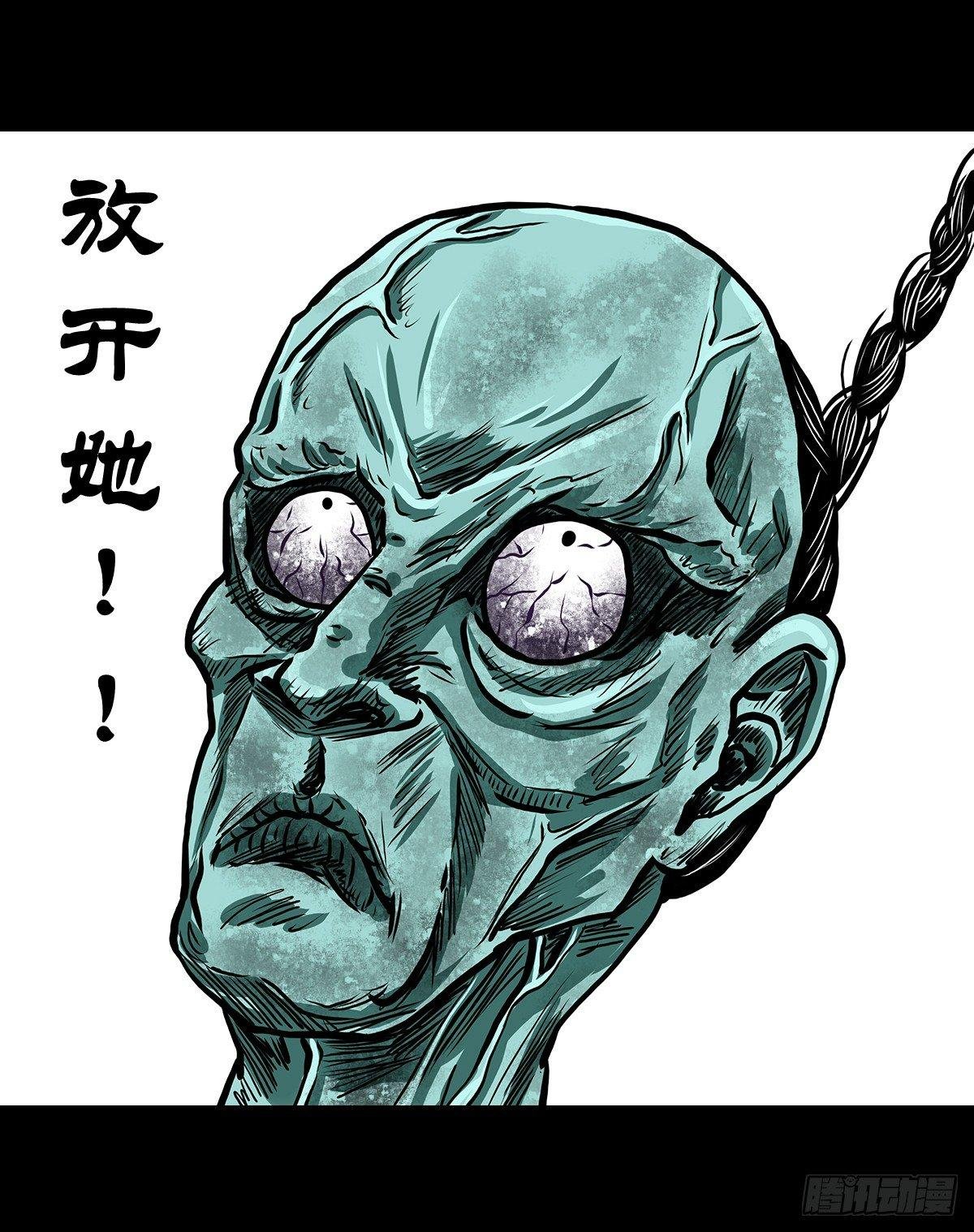 【捌】初涉江湖