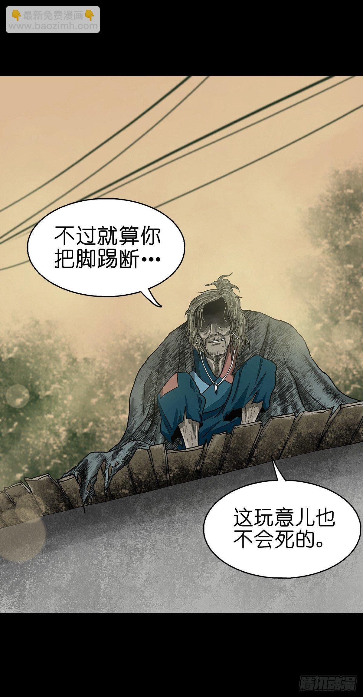 【捌】初涉江湖