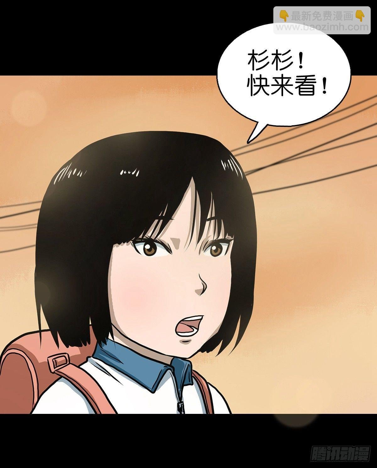 【捌】初涉江湖
