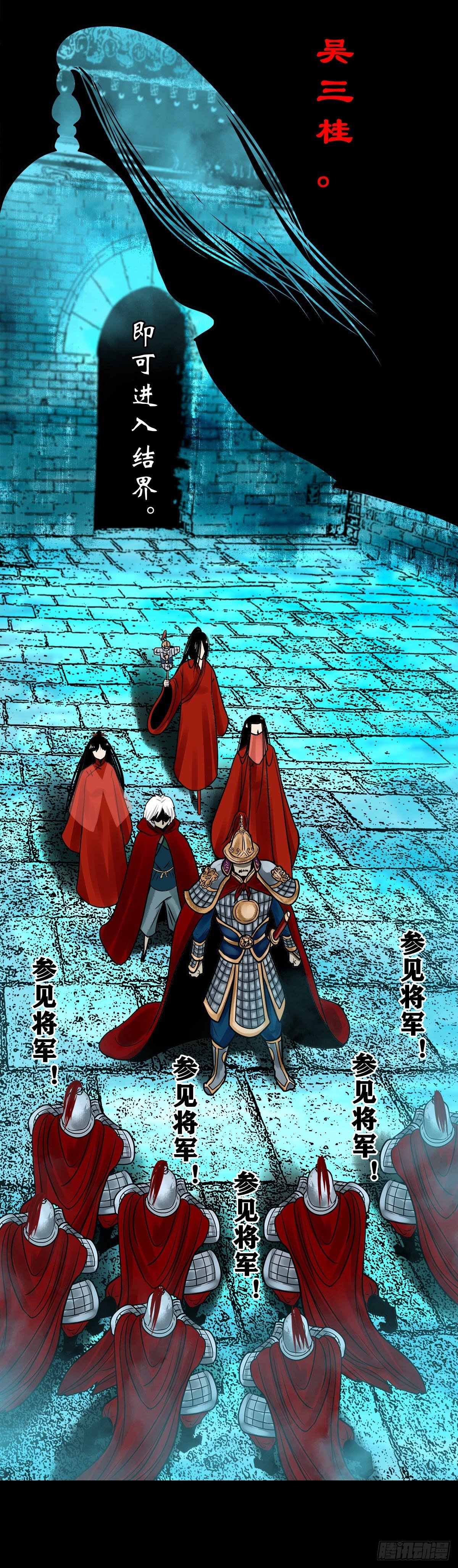 【玖拾捌】两世为人