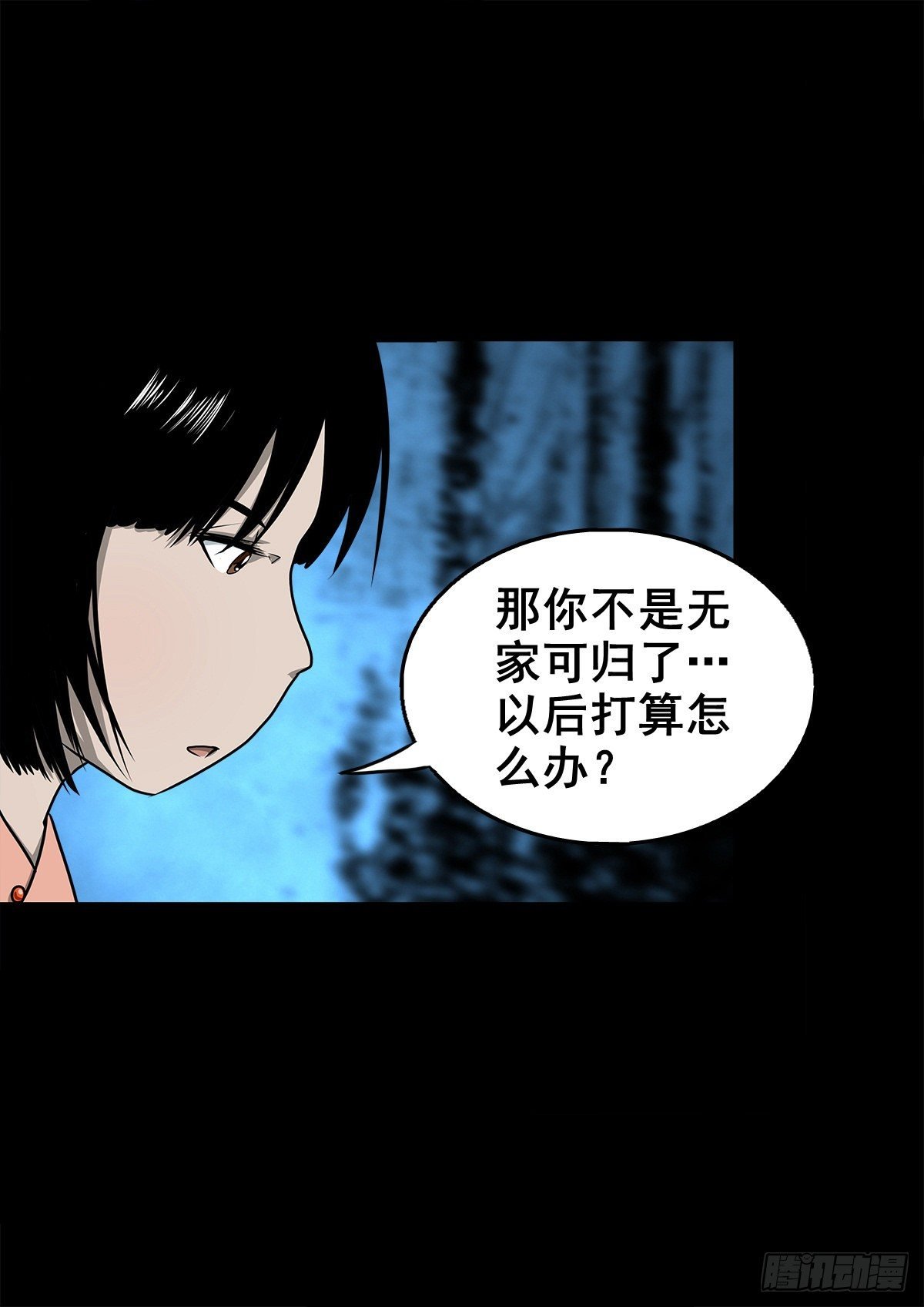 【壹佰零捌】只下一旨