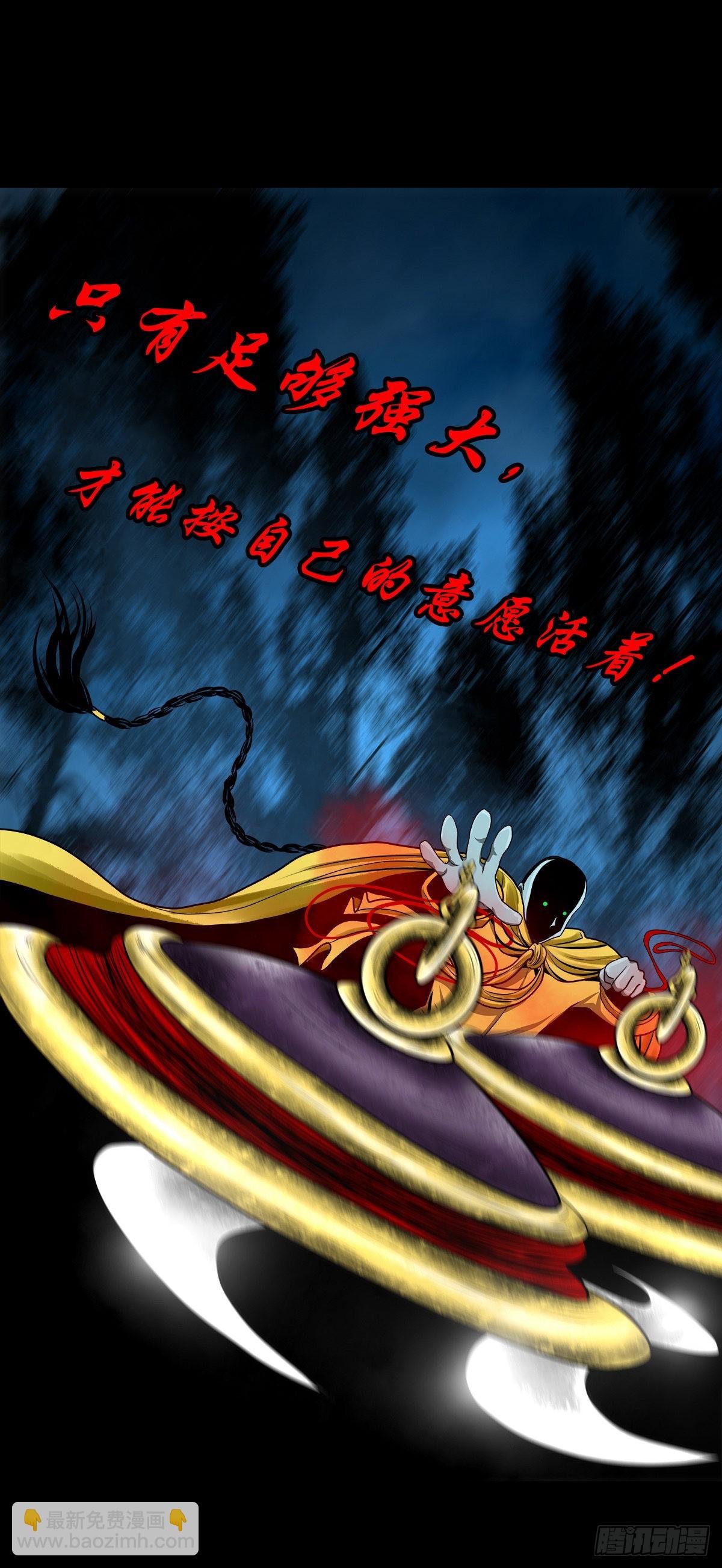 【壹佰壹拾】太后驾到