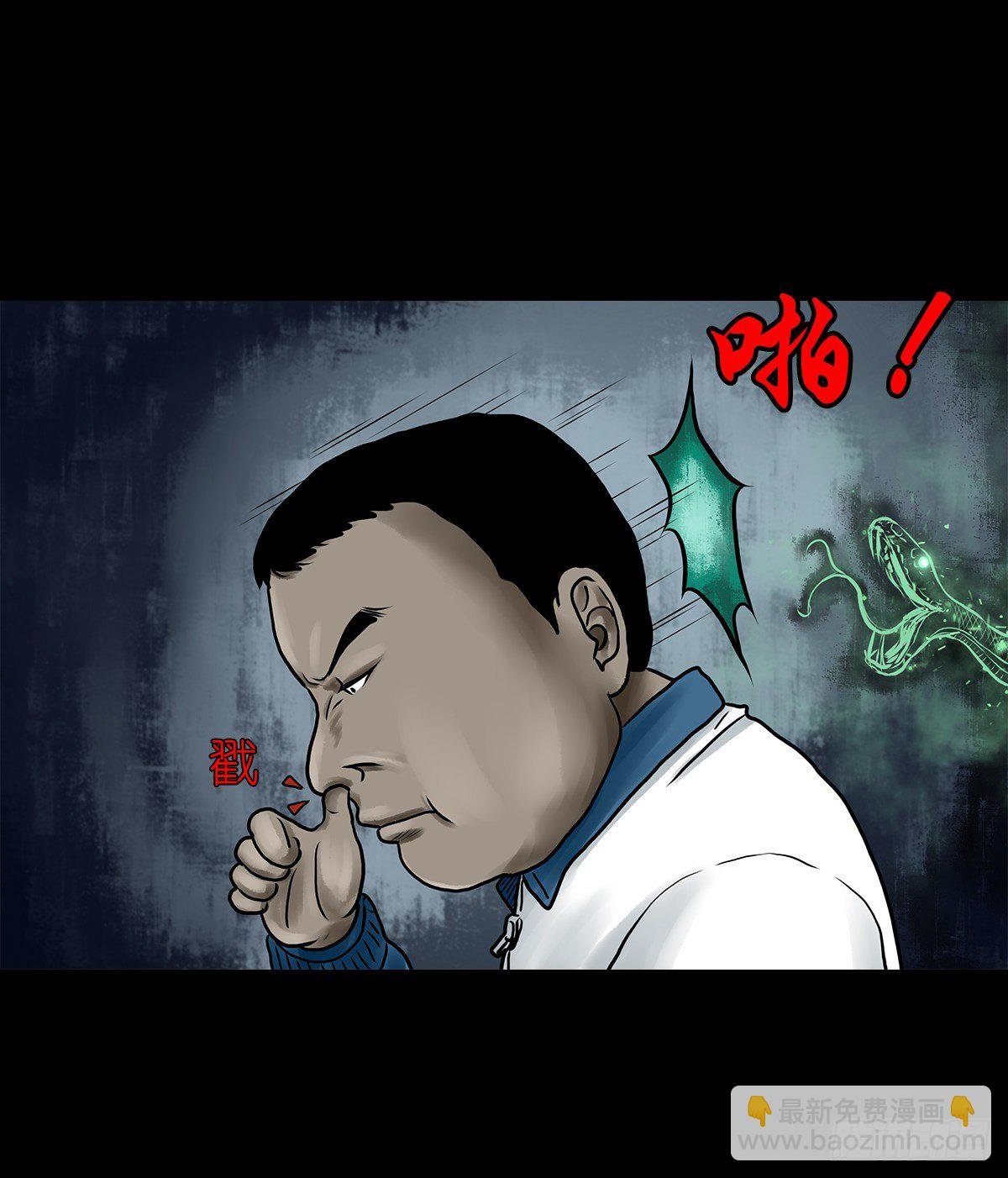 【拾陆】山雨欲来