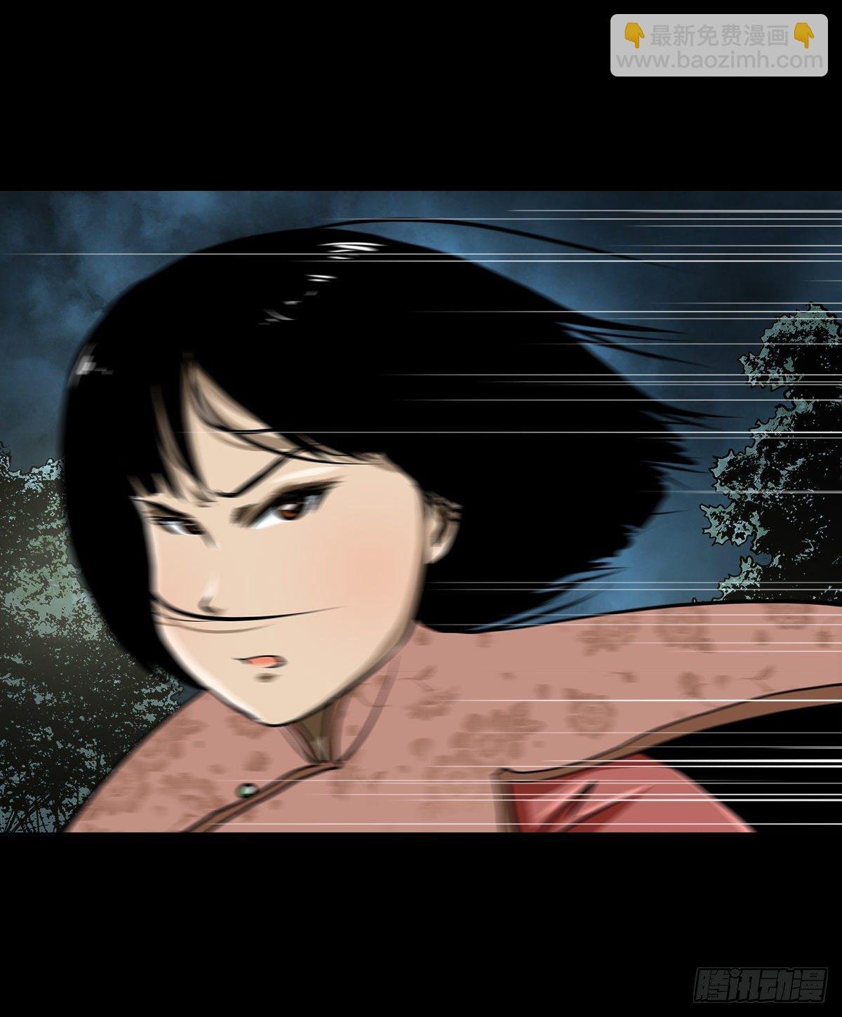【贰拾肆】反目成仇