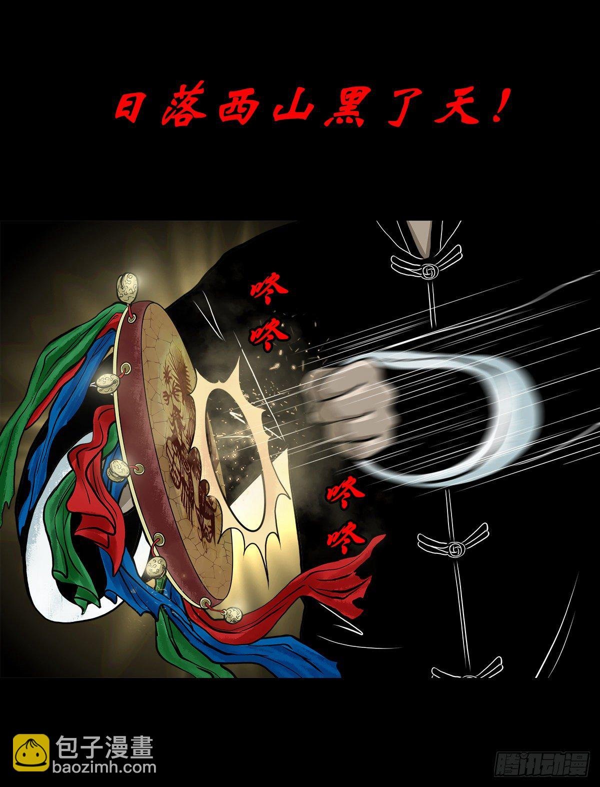 【贰拾伍】针锋相对