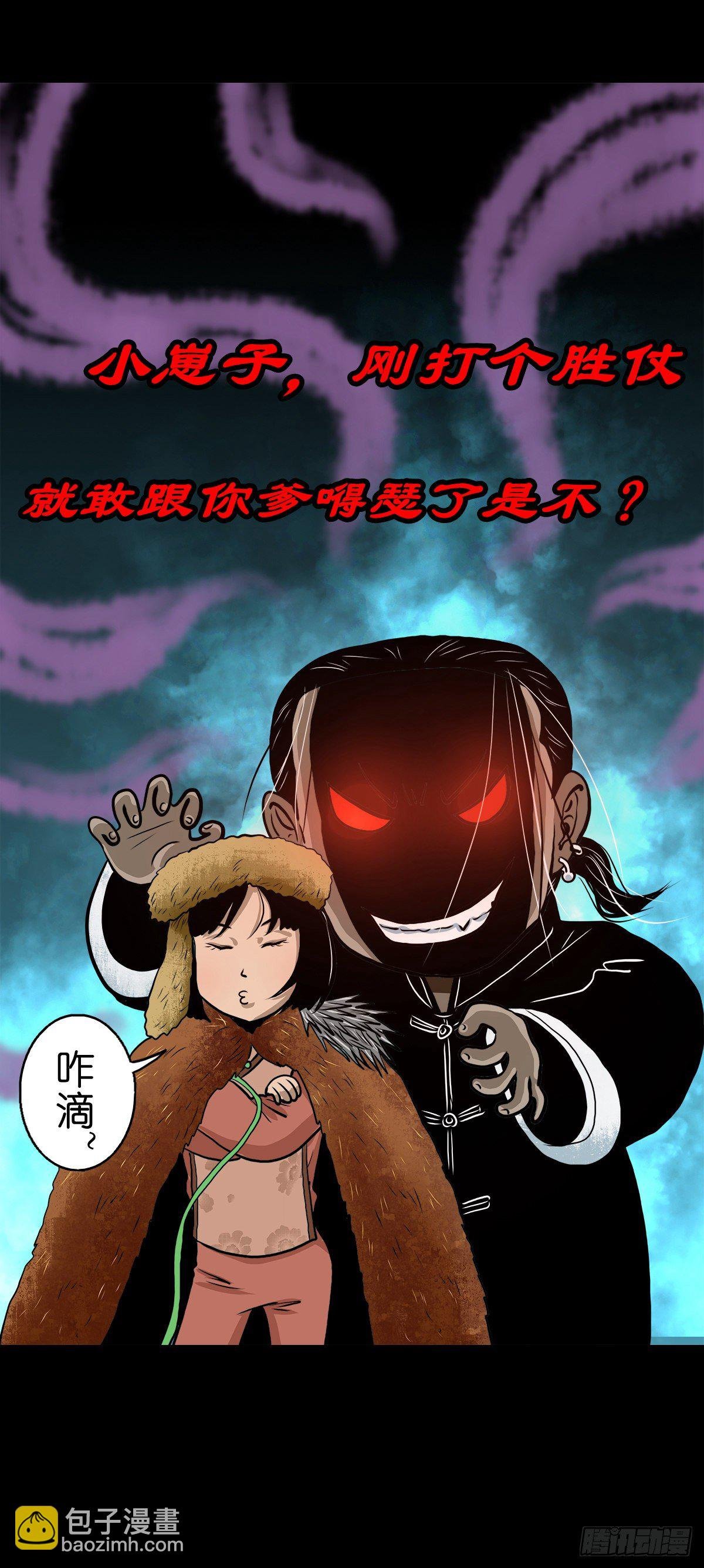 【贰拾陆】暗流汹涌
