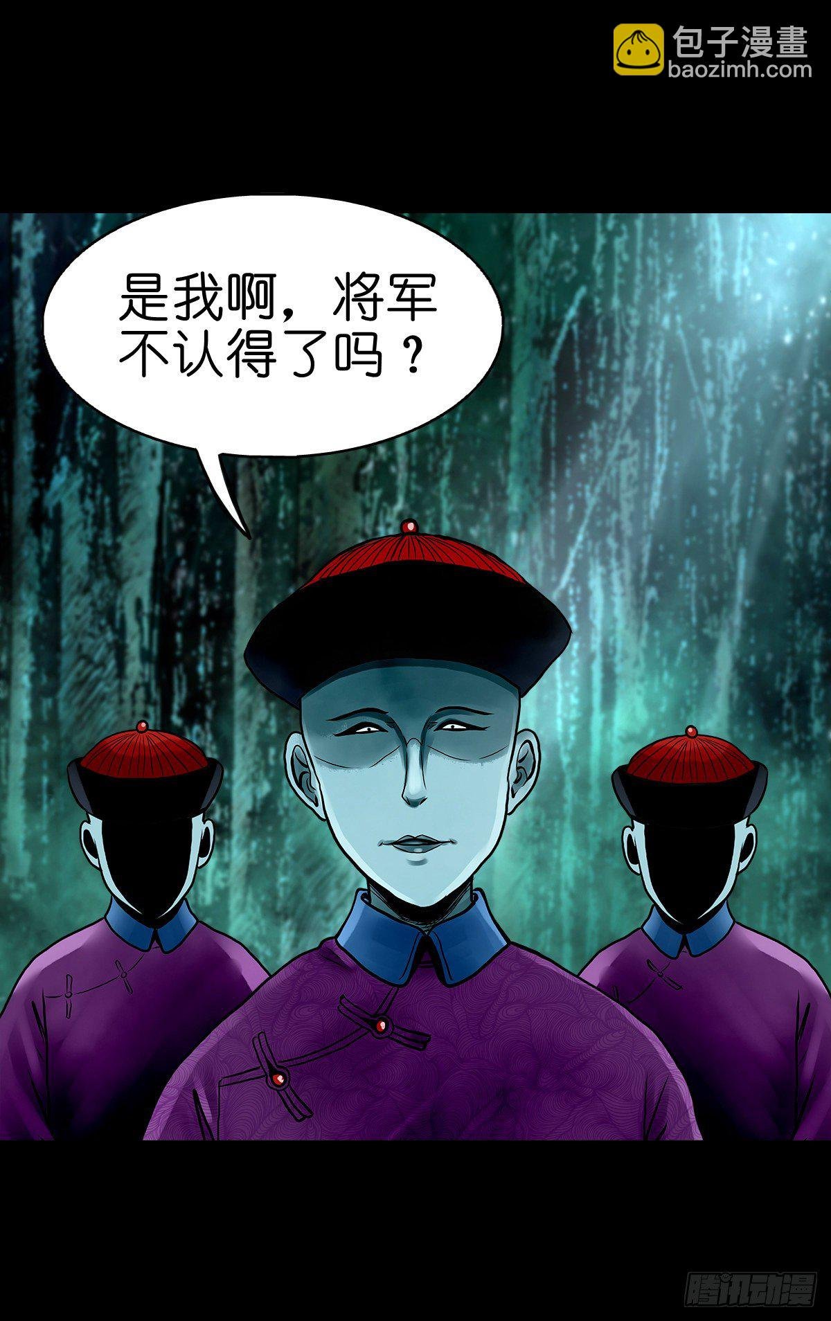 【贰拾柒】大战在即